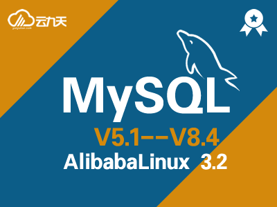 MySQL Database V5.1 to V8.4 Base on Alibaba Linux 3.2 LTS 64-biticon